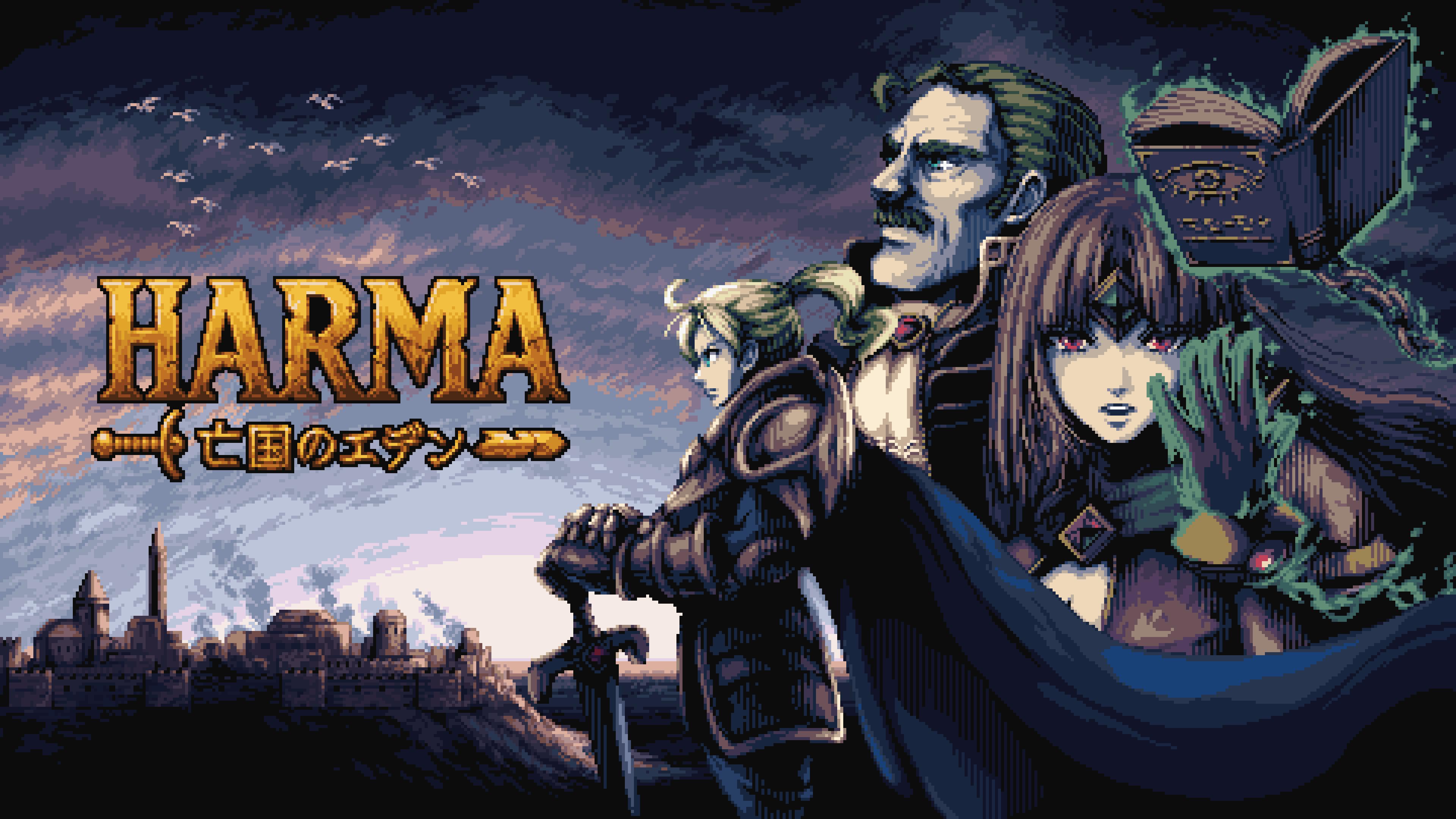 ꡼ No.007 | ǥå۷饤HARMA - ˴ΥǥθǤSteamۿĤΩҤ襤