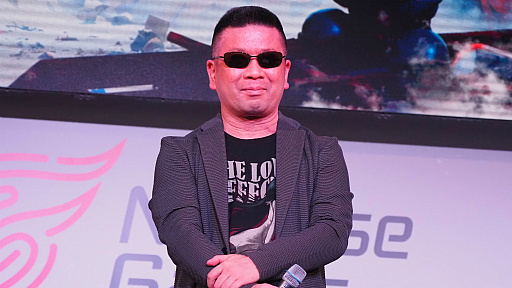 ꡼ No.014 | TGS2023NetEaseȯɽǡRusty RabbitפϪܡQuantic DreamοProject Mugenפο