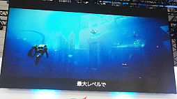 ꡼ No.021 | TGS2023NetEaseȯɽǡRusty RabbitפϪܡQuantic DreamοProject Mugenפο