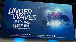 ꡼ No.022 | TGS2023NetEaseȯɽǡRusty RabbitפϪܡQuantic DreamοProject Mugenפο