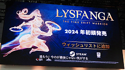 ꡼ No.026 | TGS2023NetEaseȯɽǡRusty RabbitפϪܡQuantic DreamοProject Mugenפο