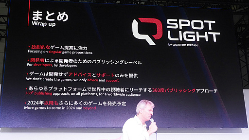 NetEase anuncia jogo de plataforma e ação Rusty Rabbit para PC e
