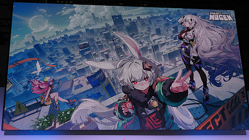 ꡼ No.032 | TGS2023NetEaseȯɽǡRusty RabbitפϪܡQuantic DreamοProject Mugenפο