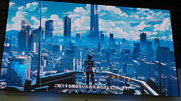 ꡼ No.034 | TGS2023NetEaseȯɽǡRusty RabbitפϪܡQuantic DreamοProject Mugenפο