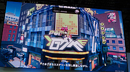 ꡼ No.036 | TGS2023NetEaseȯɽǡRusty RabbitפϪܡQuantic DreamοProject Mugenפο