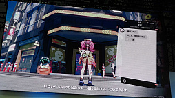 ꡼ No.037 | TGS2023NetEaseȯɽǡRusty RabbitפϪܡQuantic DreamοProject Mugenפο