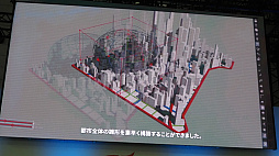 ꡼ No.039 | TGS2023NetEaseȯɽǡRusty RabbitפϪܡQuantic DreamοProject Mugenפο