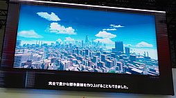 ꡼ No.040 | TGS2023NetEaseȯɽǡRusty RabbitפϪܡQuantic DreamοProject Mugenפο