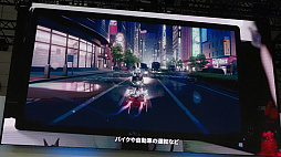 ꡼ No.042 | TGS2023NetEaseȯɽǡRusty RabbitפϪܡQuantic DreamοProject Mugenפο