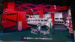 ꡼ No.044 | TGS2023NetEaseȯɽǡRusty RabbitפϪܡQuantic DreamοProject Mugenפο