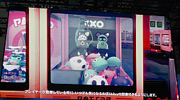 ꡼ No.045 | TGS2023NetEaseȯɽǡRusty RabbitפϪܡQuantic DreamοProject Mugenפο