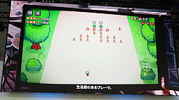 ꡼ No.047 | TGS2023NetEaseȯɽǡRusty RabbitפϪܡQuantic DreamοProject Mugenפο