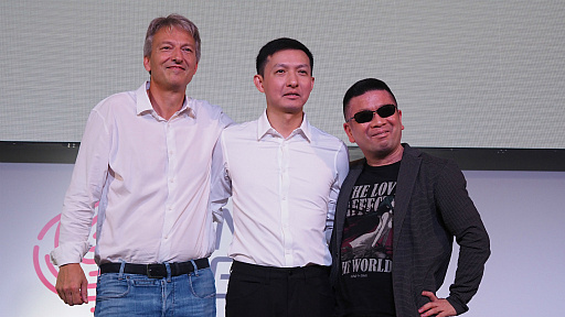 ꡼ No.052 | TGS2023NetEaseȯɽǡRusty RabbitפϪܡQuantic DreamοProject Mugenפο