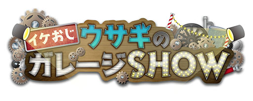 ꡼ No.003 | ˥ȥץ饹εʥ ᤬ơܤ̳뿷Rusty RabbitסXTikTok