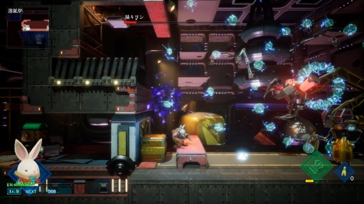 ꡼ No.002 | Υץ쥤ݡϵʥ οϡRusty Rabbitפϼ͸Υ˥ҥǯ餸Ŀ𤵤󤬥ϥޤꤹ