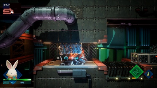 ꡼ No.004 | Υץ쥤ݡϵʥ οϡRusty Rabbitפϼ͸Υ˥ҥǯ餸Ŀ𤵤󤬥ϥޤꤹ