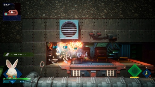 ꡼ No.005 | Υץ쥤ݡϵʥ οϡRusty Rabbitפϼ͸Υ˥ҥǯ餸Ŀ𤵤󤬥ϥޤꤹ