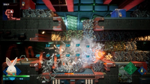 ꡼ No.007 | Υץ쥤ݡϵʥ οϡRusty Rabbitפϼ͸Υ˥ҥǯ餸Ŀ𤵤󤬥ϥޤꤹ