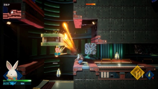 ꡼ No.008 | Υץ쥤ݡϵʥ οϡRusty Rabbitפϼ͸Υ˥ҥǯ餸Ŀ𤵤󤬥ϥޤꤹ