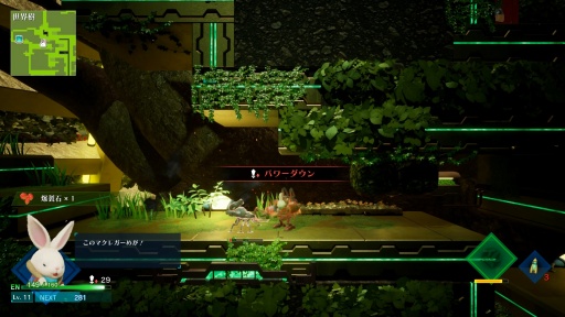 ꡼ No.009 | Υץ쥤ݡϵʥ οϡRusty Rabbitפϼ͸Υ˥ҥǯ餸Ŀ𤵤󤬥ϥޤꤹ