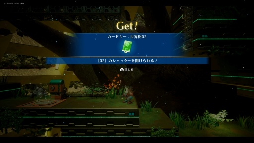 ꡼ No.010 | Υץ쥤ݡϵʥ οϡRusty Rabbitפϼ͸Υ˥ҥǯ餸Ŀ𤵤󤬥ϥޤꤹ