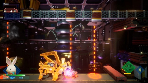 ꡼ No.012 | Υץ쥤ݡϵʥ οϡRusty Rabbitפϼ͸Υ˥ҥǯ餸Ŀ𤵤󤬥ϥޤꤹ