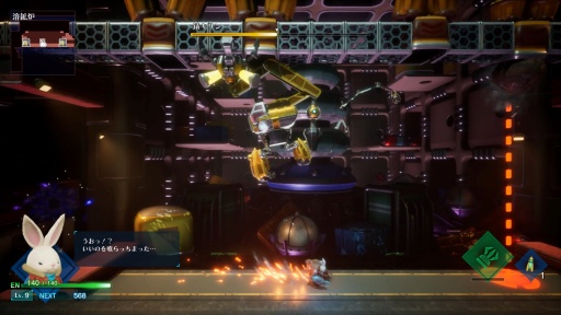 ꡼ No.013 | Υץ쥤ݡϵʥ οϡRusty Rabbitפϼ͸Υ˥ҥǯ餸Ŀ𤵤󤬥ϥޤꤹ