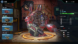 ꡼ No.002 | Rusty RabbitפΥȥ쥤顼ˡ󥸥䥫ޥǤʤɥॷƥ⤪Ϥ