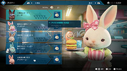 ꡼ No.004 | Rusty RabbitפΥȥ쥤顼ˡ󥸥䥫ޥǤʤɥॷƥ⤪Ϥ