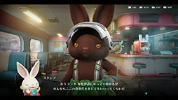 ꡼ No.005 | Rusty RabbitפΥȥ쥤顼ˡ󥸥䥫ޥǤʤɥॷƥ⤪Ϥ