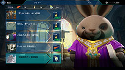 ꡼ No.006 | Rusty RabbitפΥȥ쥤顼ˡ󥸥䥫ޥǤʤɥॷƥ⤪Ϥ