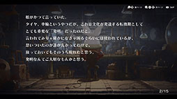 ꡼ No.009 | Rusty RabbitפΥȥ쥤顼ˡ󥸥䥫ޥǤʤɥॷƥ⤪Ϥ