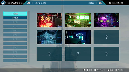 ꡼ No.010 | Rusty RabbitפΥȥ쥤顼ˡ󥸥䥫ޥǤʤɥॷƥ⤪Ϥ