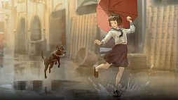 ��������� Raid on Taihoku