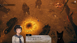 ��������� Raid on Taihoku