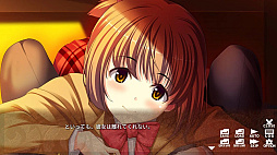 おためし契約彼女 - Probationary Girlfriend -