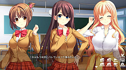 おためし契約彼女 - Probationary Girlfriend -