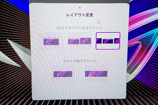 ꡼ No.006 | 󥰥饹ǥץ쥤XREAL AirפȼյΥåȤ41980ߤ㤨ʡޤ1220˿̸ȯ