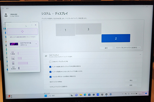 ꡼ No.008 | 󥰥饹ǥץ쥤XREAL AirפȼյΥåȤ41980ߤ㤨ʡޤ1220˿̸ȯ