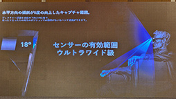 ꡼ No.011 | θȥϥɥǥץǤ륵󥰥饹ǥץ쥤XREAL Air 2 UltraפθƤߤ