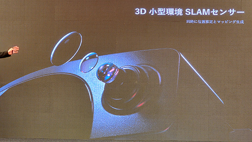 ꡼ No.014 | θȥϥɥǥץǤ륵󥰥饹ǥץ쥤XREAL Air 2 UltraפθƤߤ