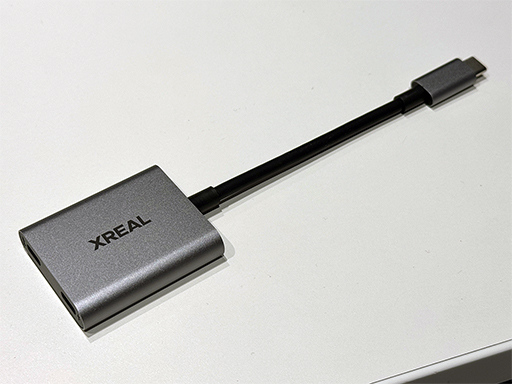 画像ギャラリー No.002のサムネイル画像 / Switchやスマホでサングラス型ディスプレイを使いながら充電できる「XREAL Hub」が4月25日発売