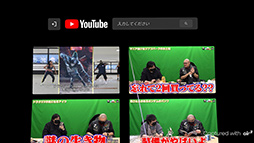 ꡼ No.039 | ܤ̤Ȥᡪ AR/ޡȥ饹XREAL Air 2 ProפäƤɤʤΤǲǤ롩PR