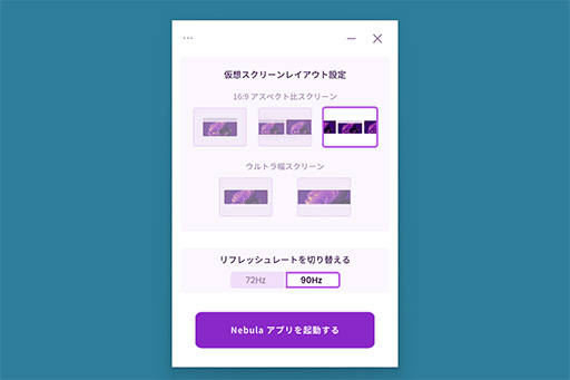 ꡼ No.042 | ܤ̤Ȥᡪ AR/ޡȥ饹XREAL Air 2 ProפäƤɤʤΤǲǤ롩PR