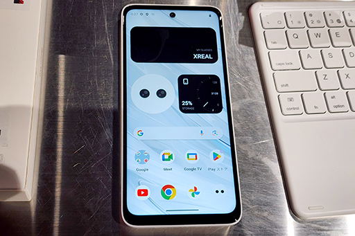 画像ギャラリー No.003のサムネイル画像 / サングラス型ディスプレイにつないでAndroidアプリを使える「XREAL Beam Pro」が国内発売。2つのカメラで立体写真・映像も撮れる
