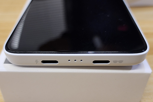 画像ギャラリー No.006のサムネイル画像 / サングラス型ディスプレイにつないでAndroidアプリを使える「XREAL Beam Pro」が国内発売。2つのカメラで立体写真・映像も撮れる