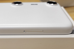 画像ギャラリー No.007のサムネイル画像 / サングラス型ディスプレイにつないでAndroidアプリを使える「XREAL Beam Pro」が国内発売。2つのカメラで立体写真・映像も撮れる