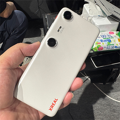 ꡼ No.005 | 󥰥饹ǥץ쥤ѤAndroidǥХXREAL Beam Pro 5GפϪ5G̿б̥ǥTGS2024