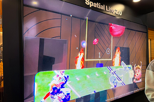 ���������꡼ No.002�Υ���ͥ������ / ���󥰥饹���ǥ����ץ쥤��XREAL One�פ��XREAL Air 2 Ultra�פ�Ȥä��θ���Ÿ������Ϫ����XREAL