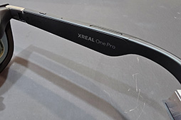 ꡼ No.007 | Ѥ˹ʤä󥰥饹ǥץ쥤XREAL One Proפ724ȯ